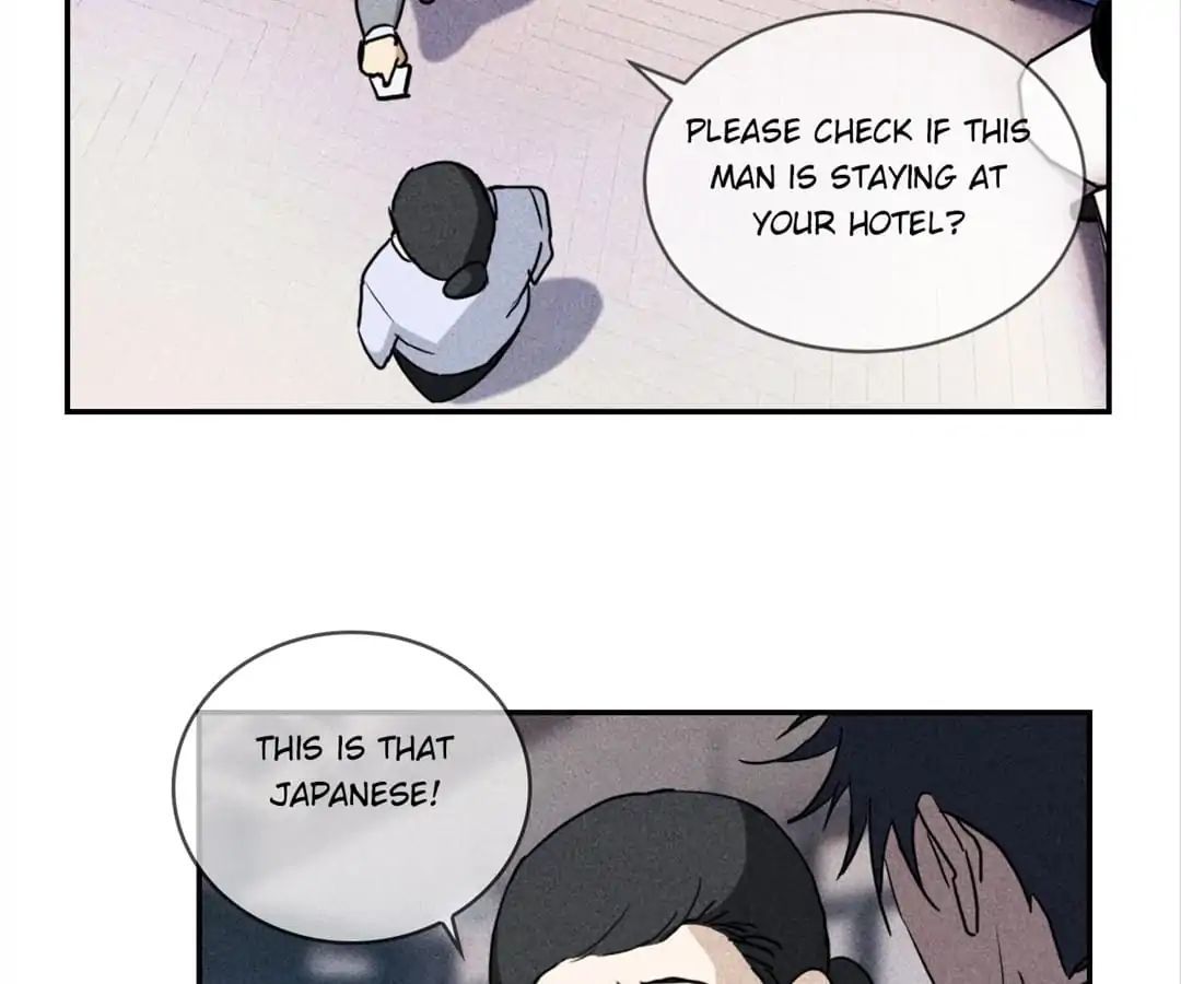 Night Hunter Chapter 37 - page 42