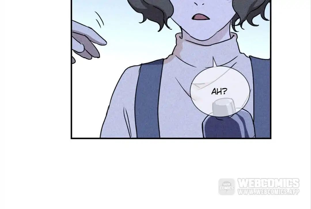 Night Hunter Chapter 38 - page 17