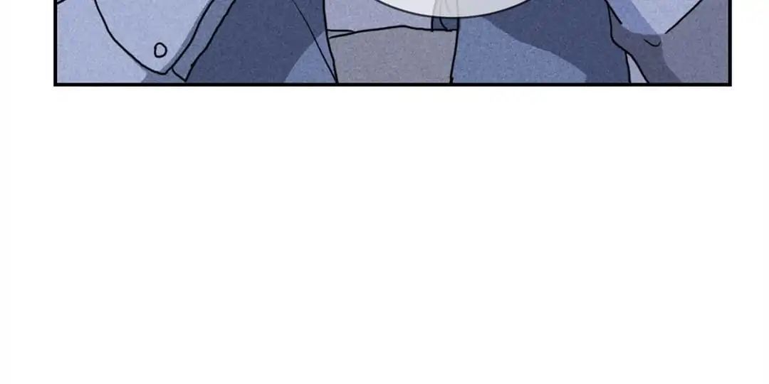 Night Hunter Chapter 39 - page 34