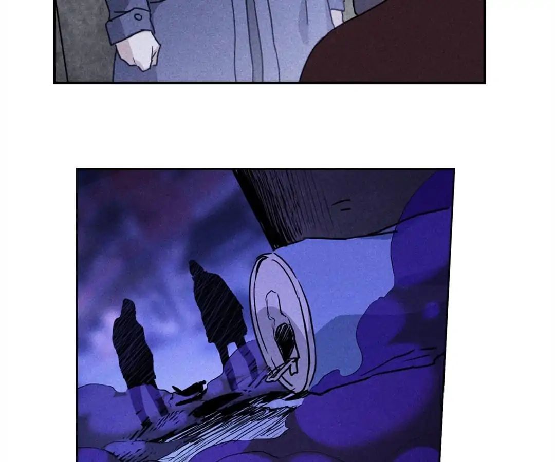 Night Hunter Chapter 40 - page 2