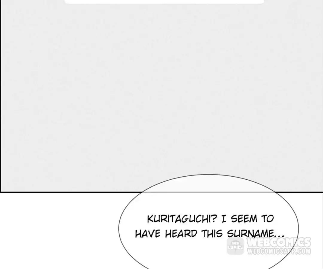 Night Hunter Chapter 41 - page 43