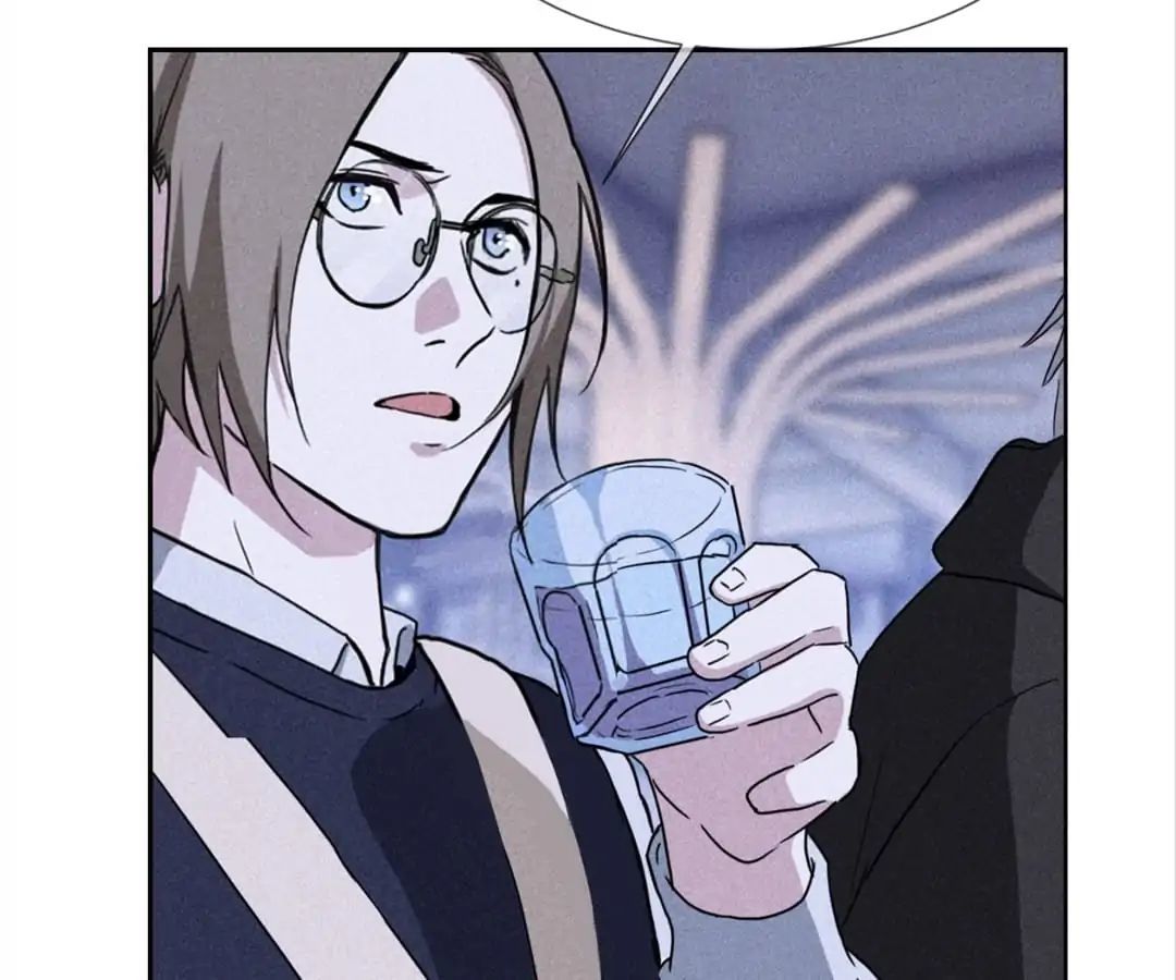 Night Hunter Chapter 41 - page 44