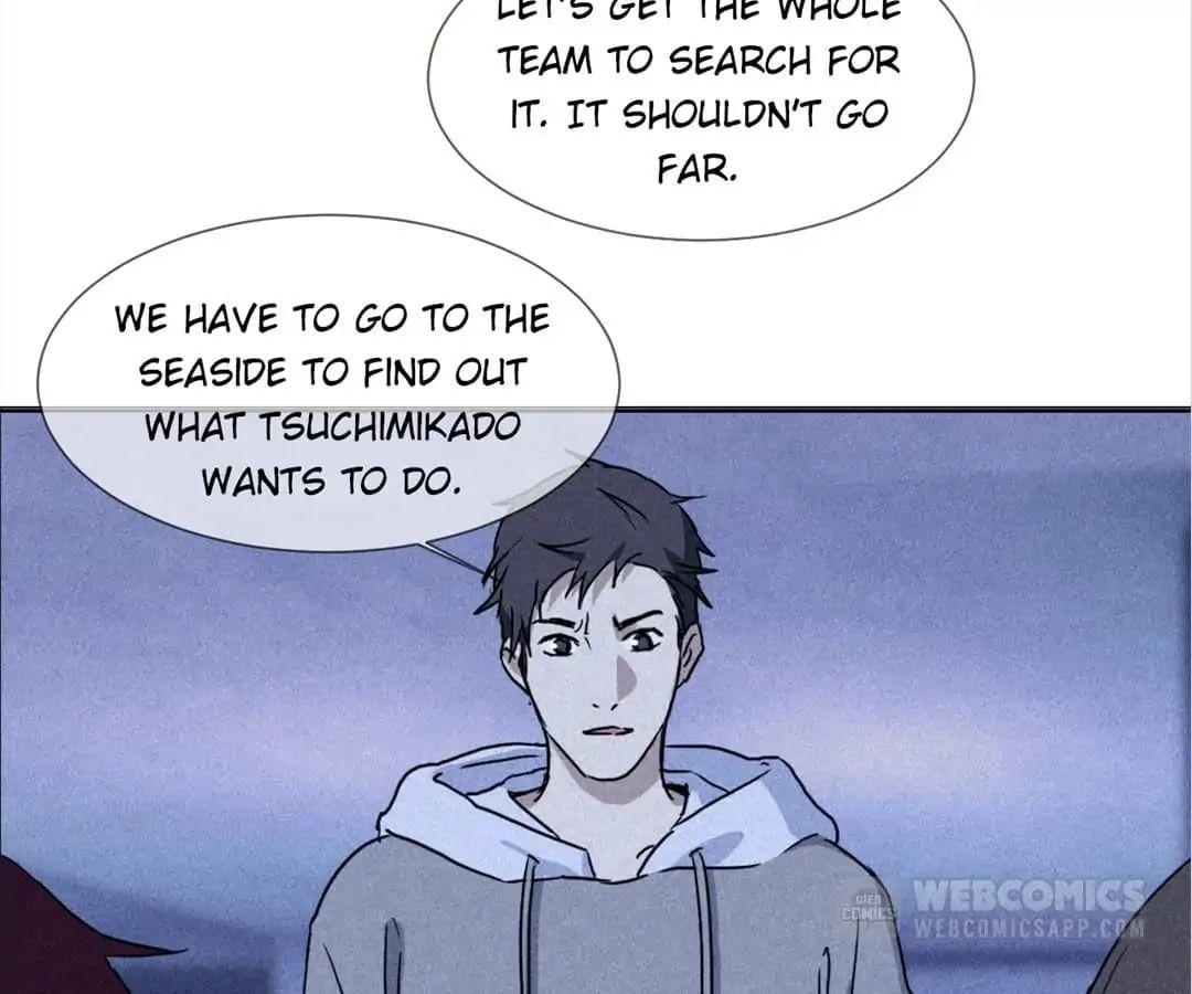 Night Hunter Chapter 41 - page 5