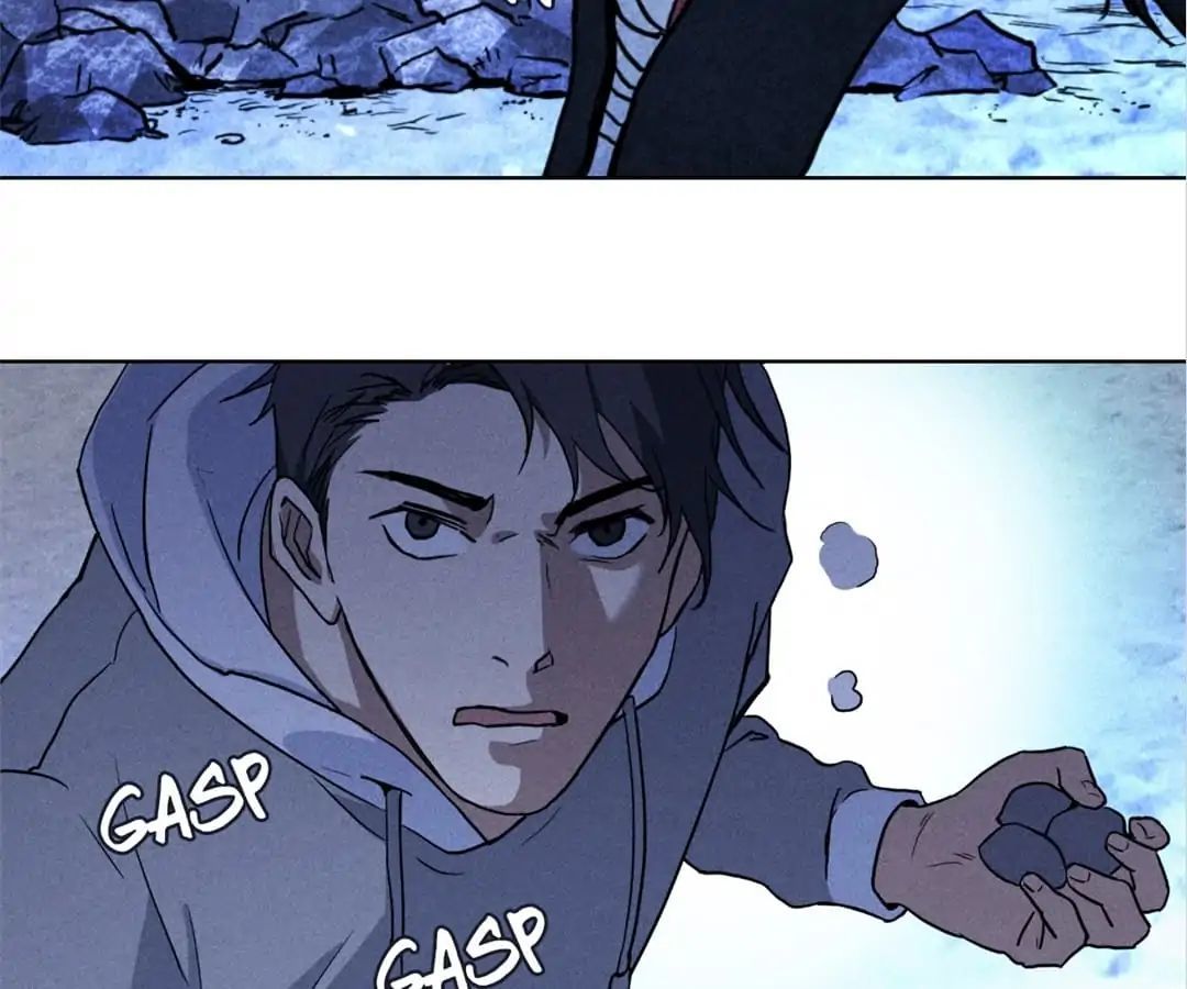 Night Hunter Chapter 43 - page 10