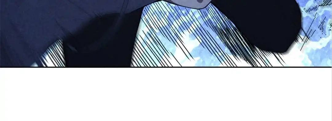 Night Hunter Chapter 43 - page 20