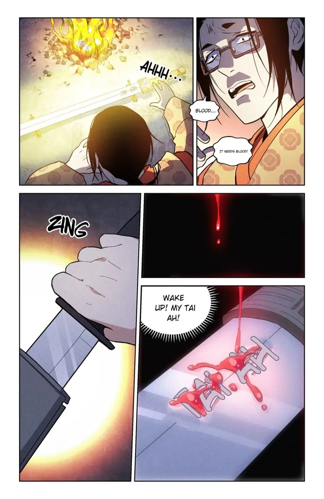 Night Hunter Chapter 46 - page 4