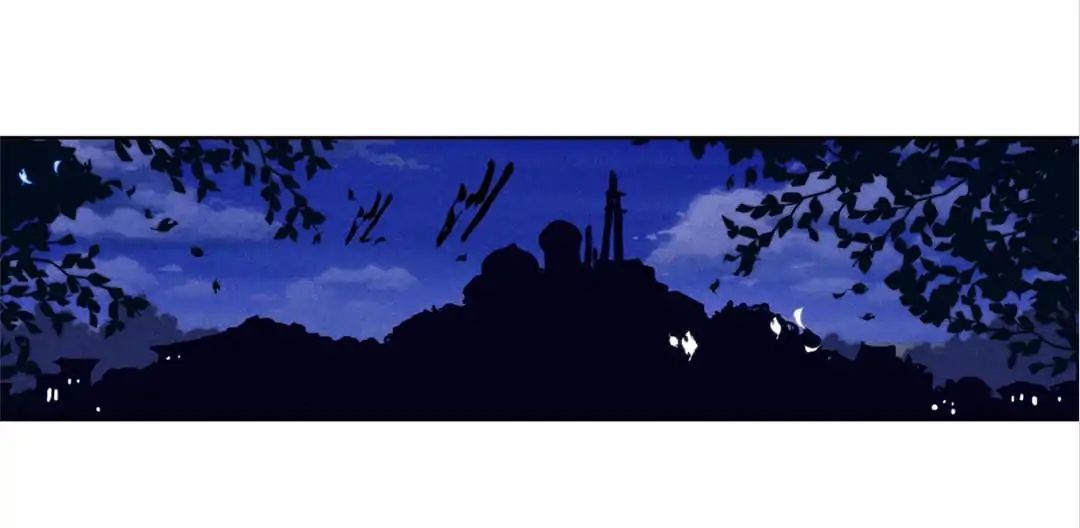Night Hunter Chapter 35 - page 1