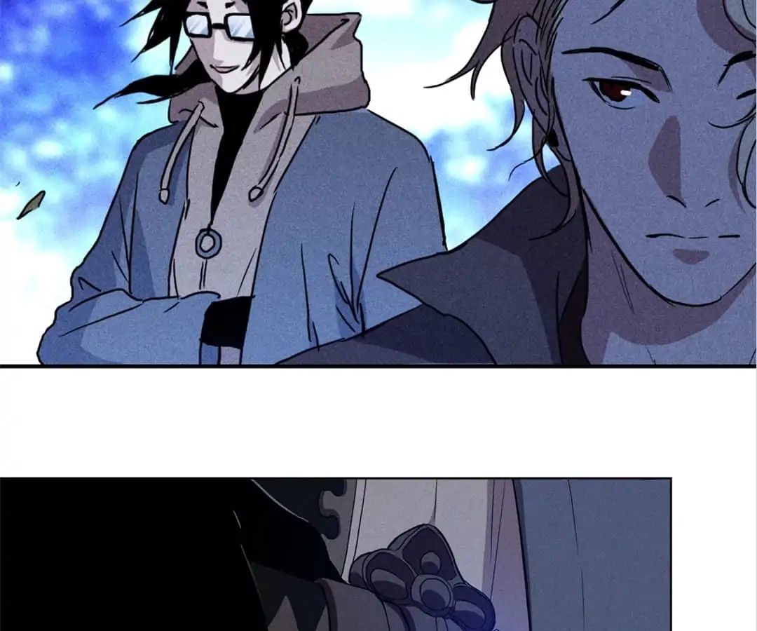 Night Hunter Chapter 35 - page 13