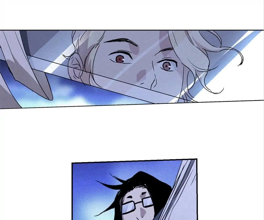 Night Hunter Chapter 35 - page 16