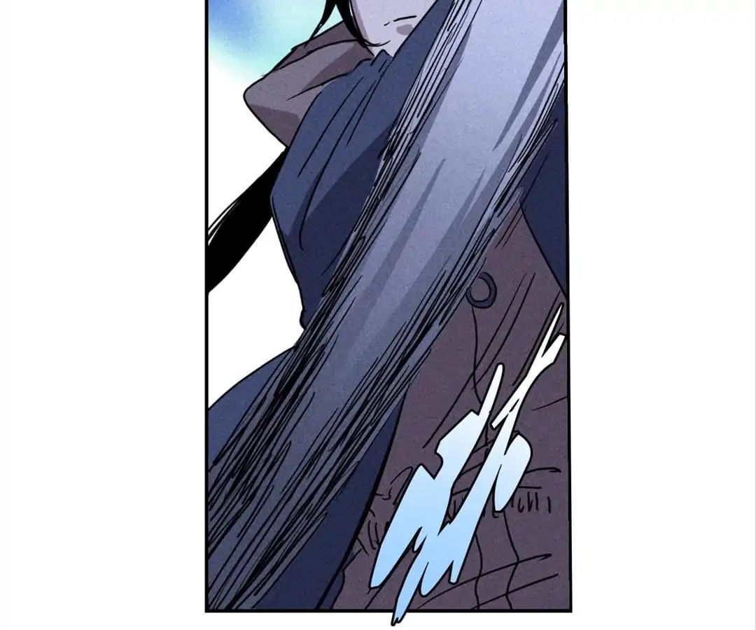 Night Hunter Chapter 35 - page 17