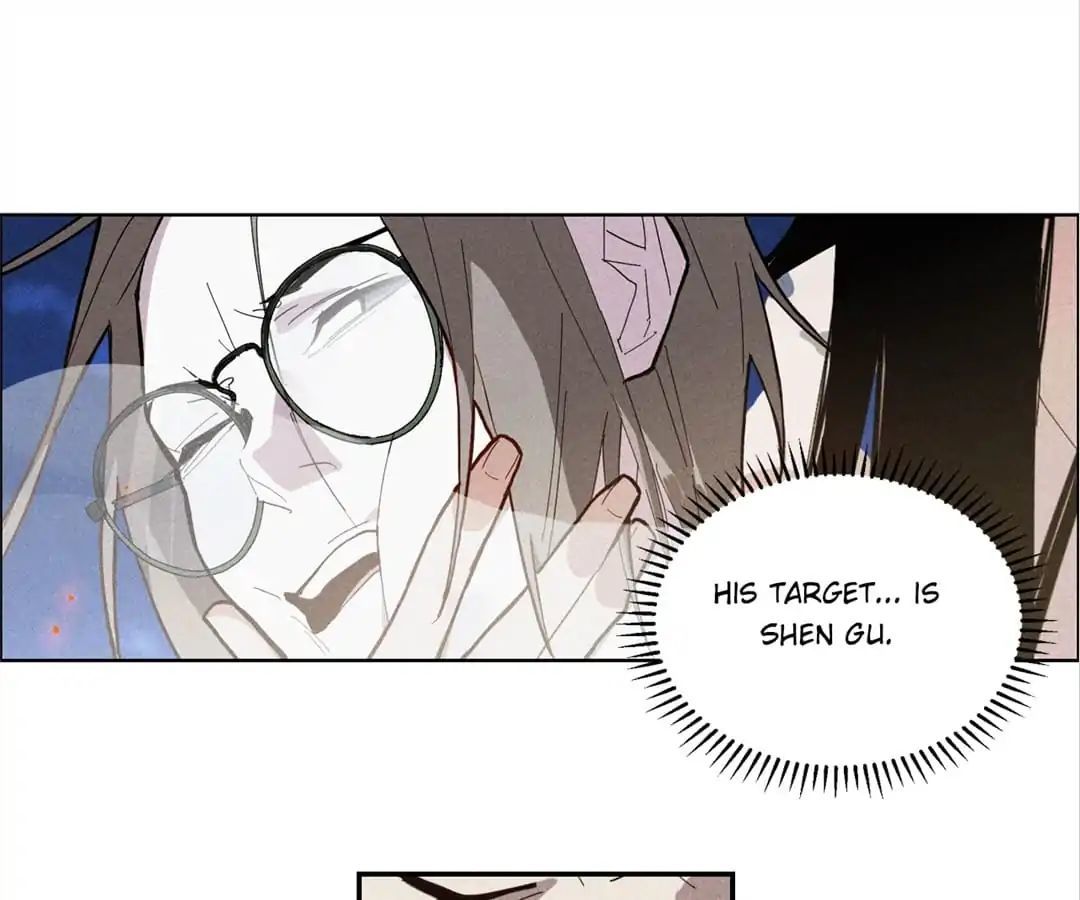 Night Hunter Chapter 54 - page 1