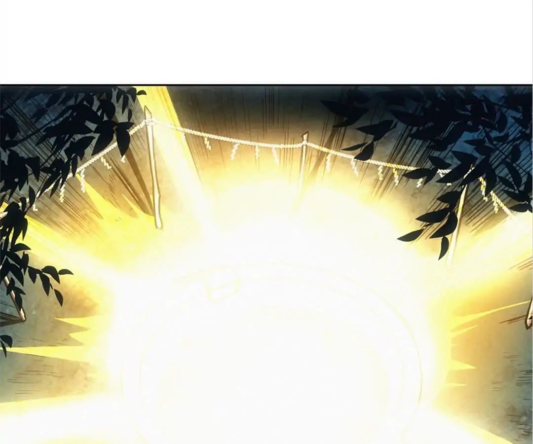 Night Hunter Chapter 55 - page 3