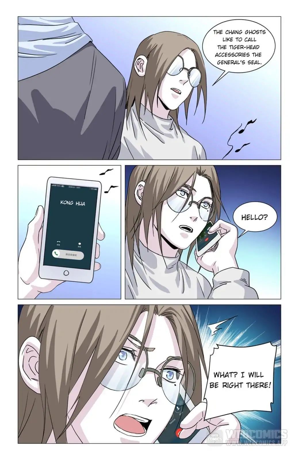 Night Hunter Chapter 8 - page 15
