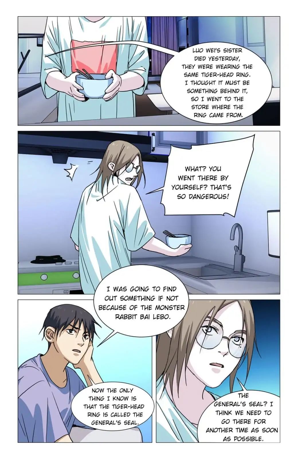 Night Hunter Chapter 8 - page 6