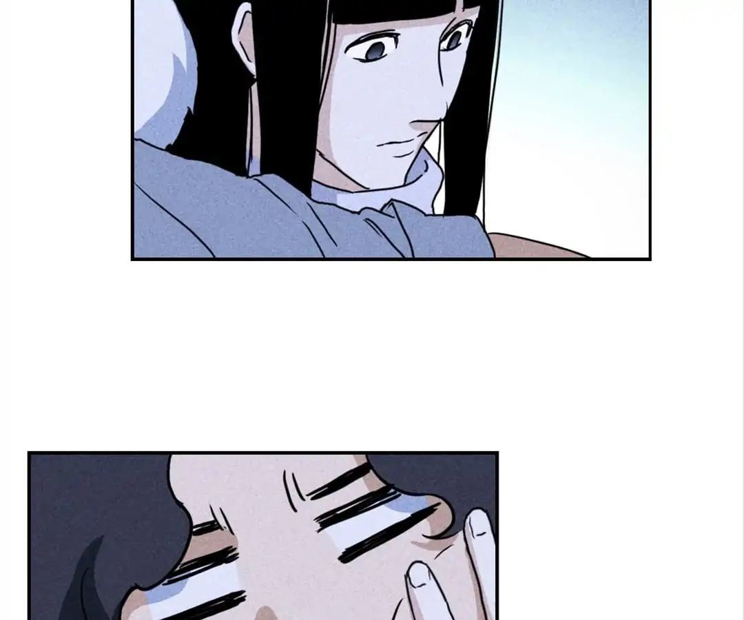 Night Hunter Chapter 34 - page 50