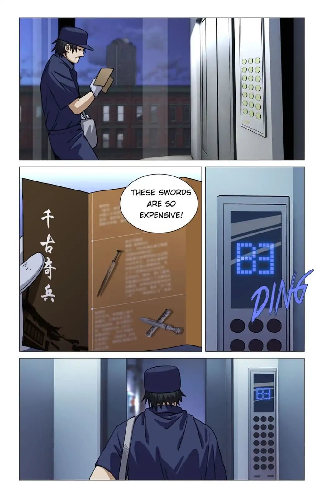 Night Hunter Chapter 11 - page 2