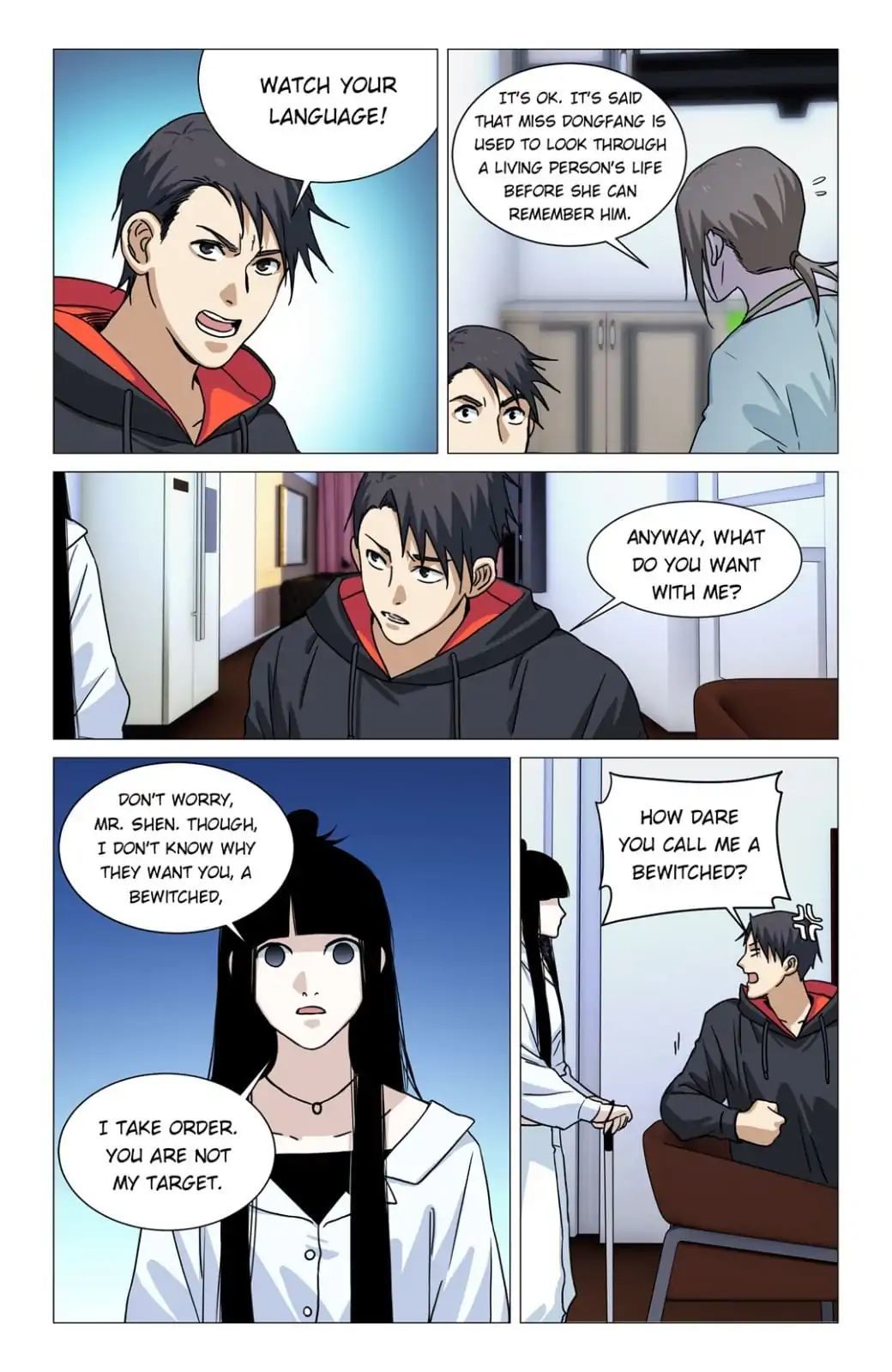 Night Hunter Chapter 13 - page 2