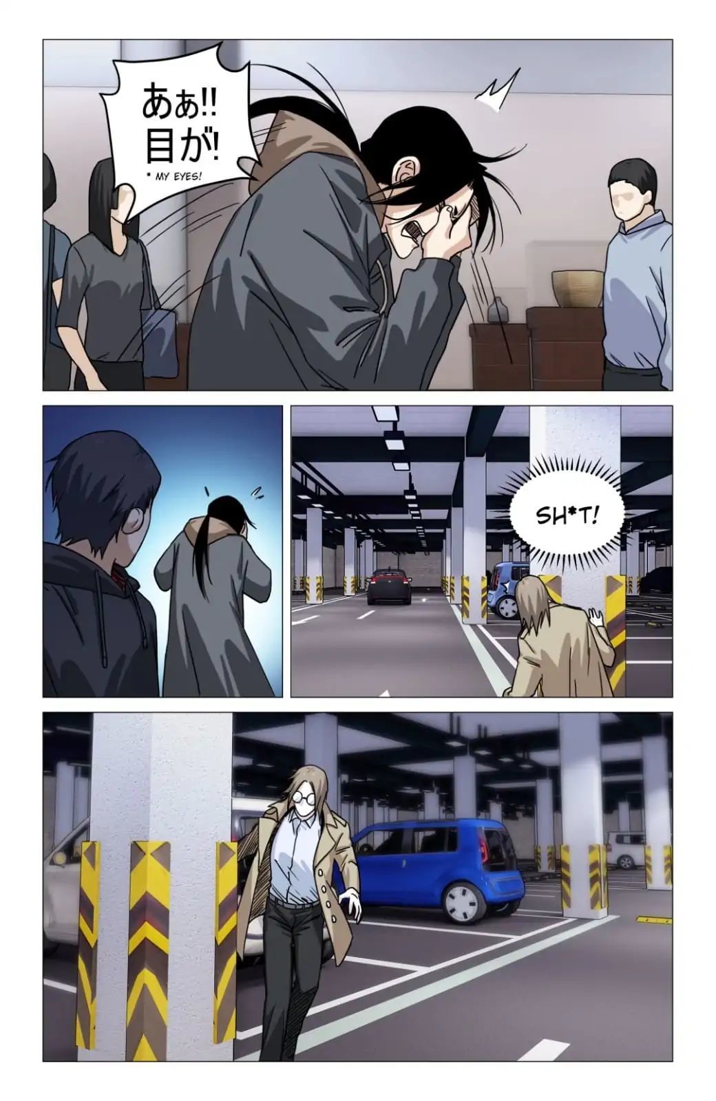 Night Hunter Chapter 14 - page 10