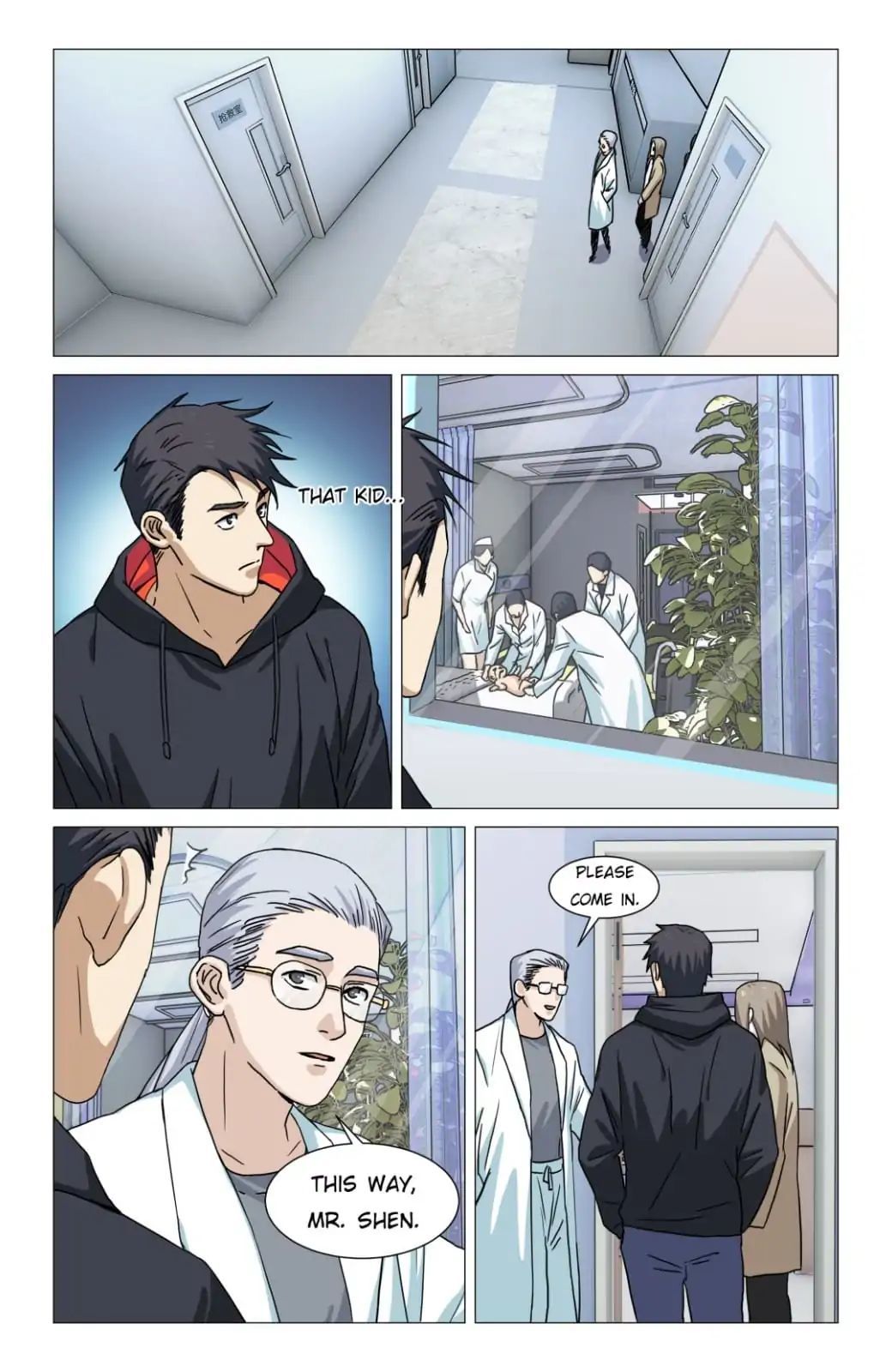 Night Hunter Chapter 15 - page 10
