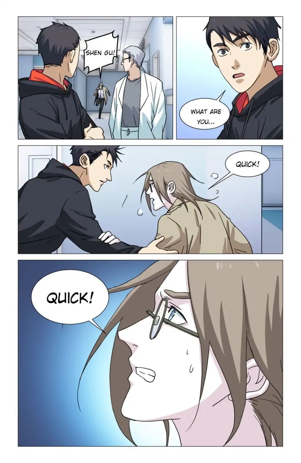 Night Hunter Chapter 15 - page 22
