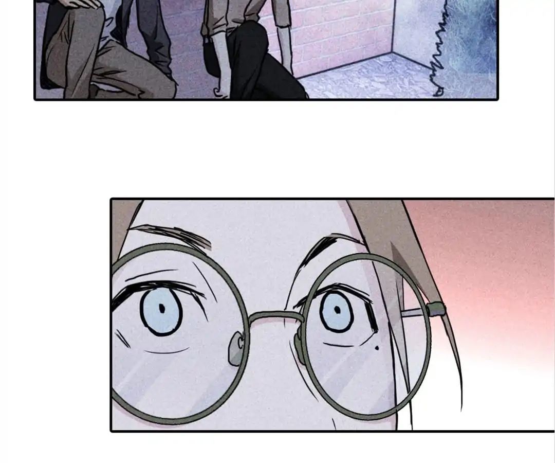 Night Hunter Chapter 33 - page 13