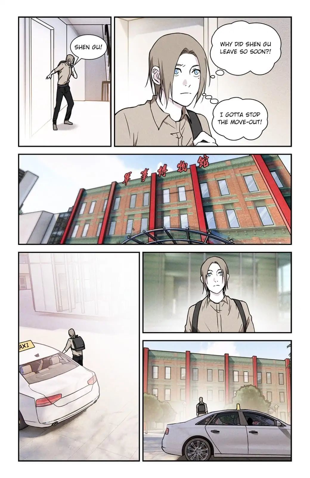 Night Hunter Chapter 24 - page 6