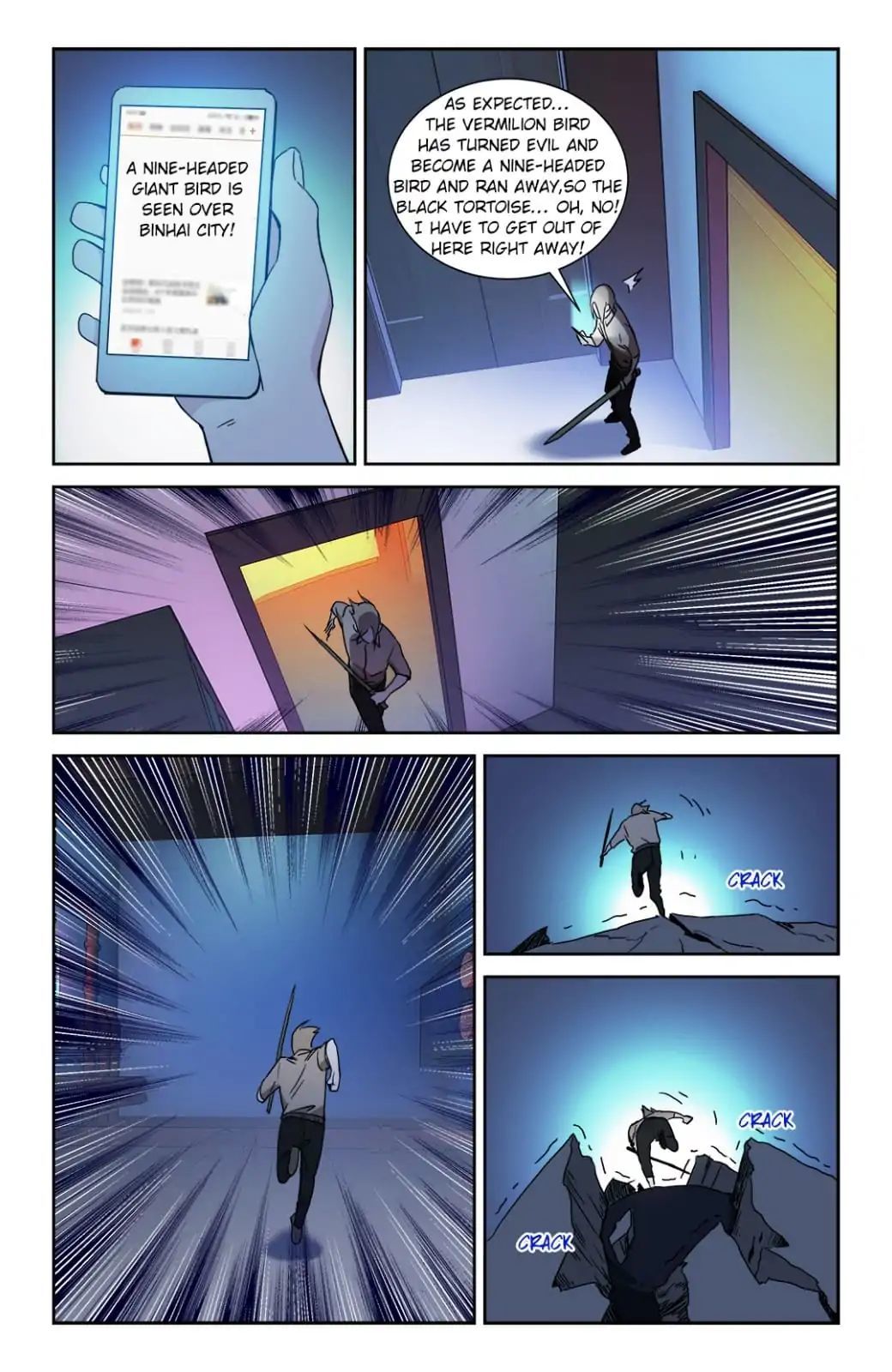 Night Hunter Chapter 25 - page 10
