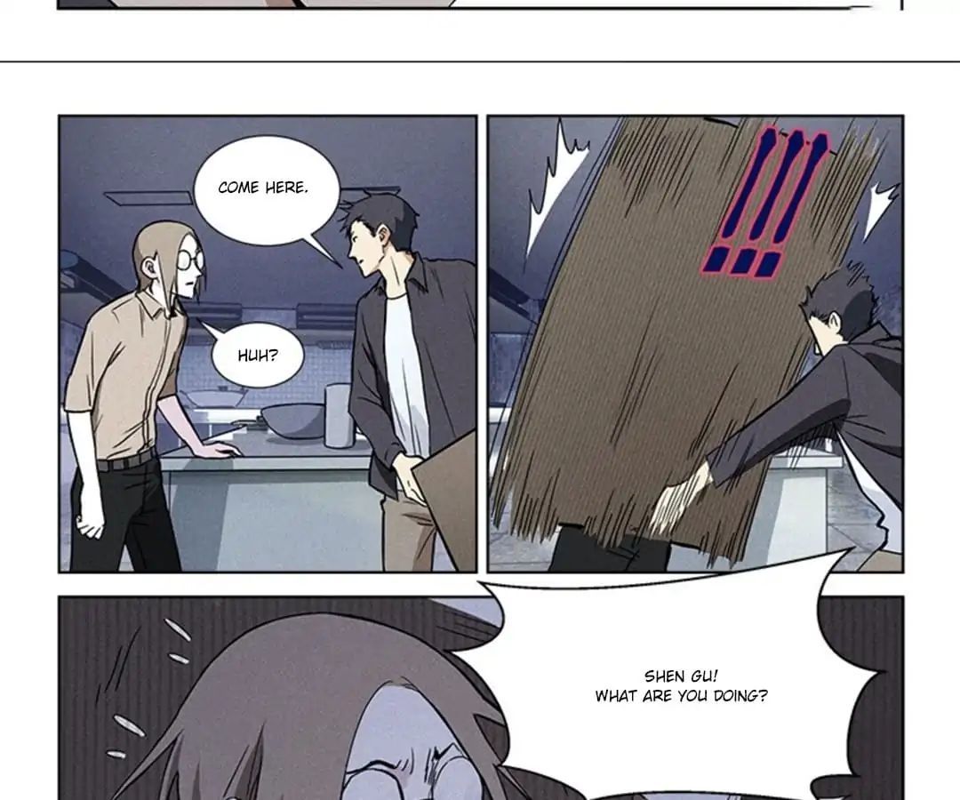 Night Hunter Chapter 27 - page 12