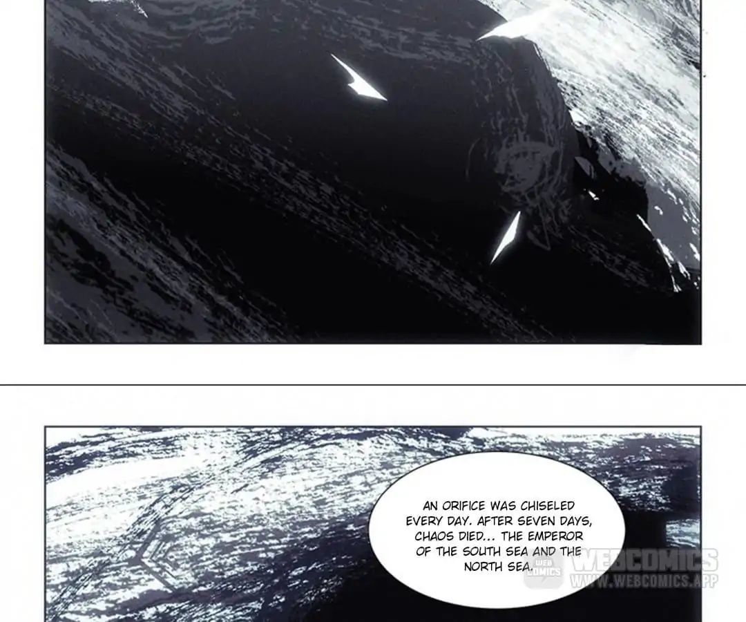 Night Hunter Chapter 27 - page 17