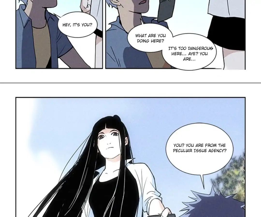 Night Hunter Chapter 27 - page 8