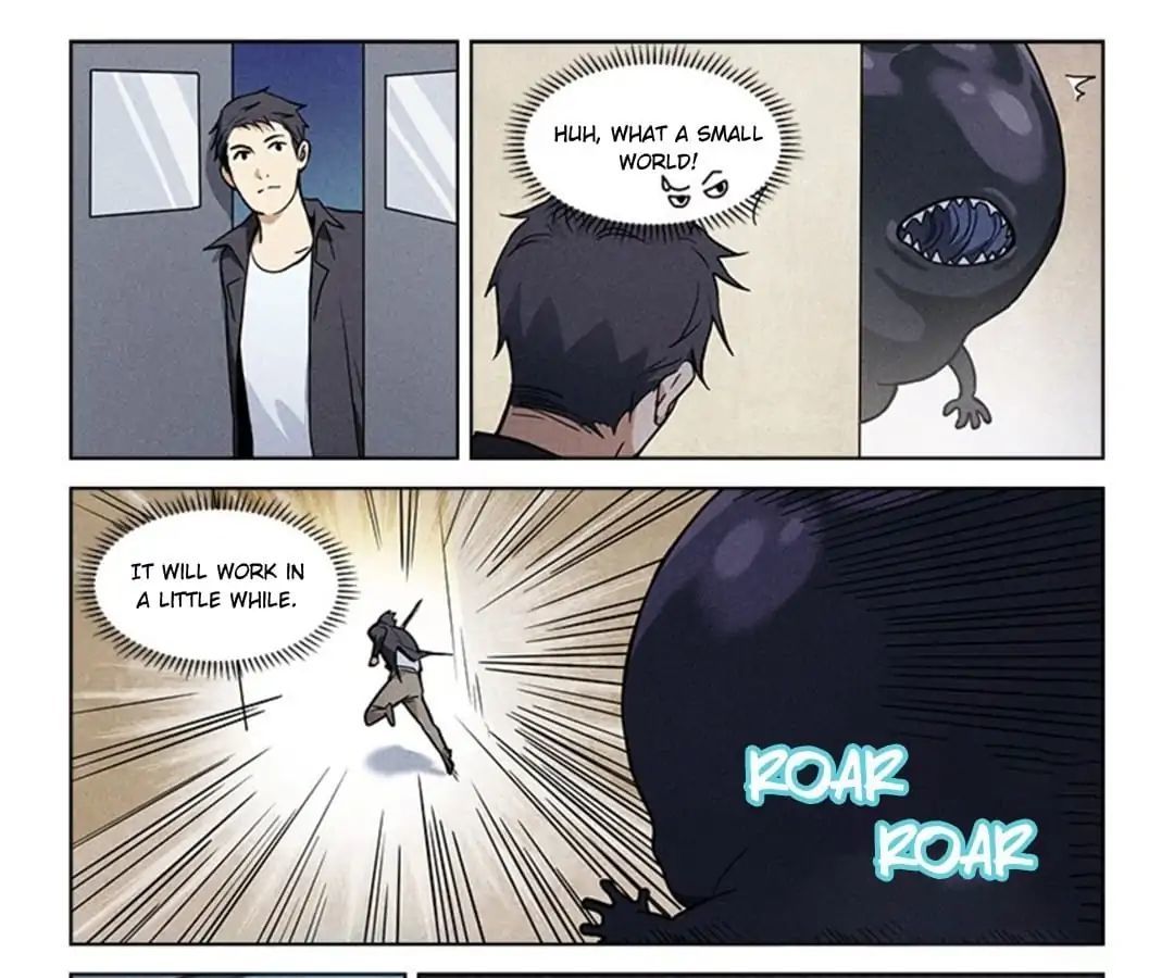 Night Hunter Chapter 28 - page 1