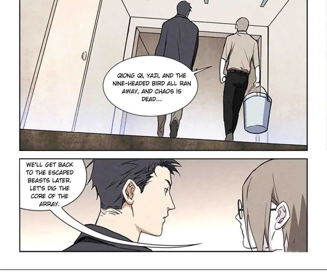 Night Hunter Chapter 28 - page 24