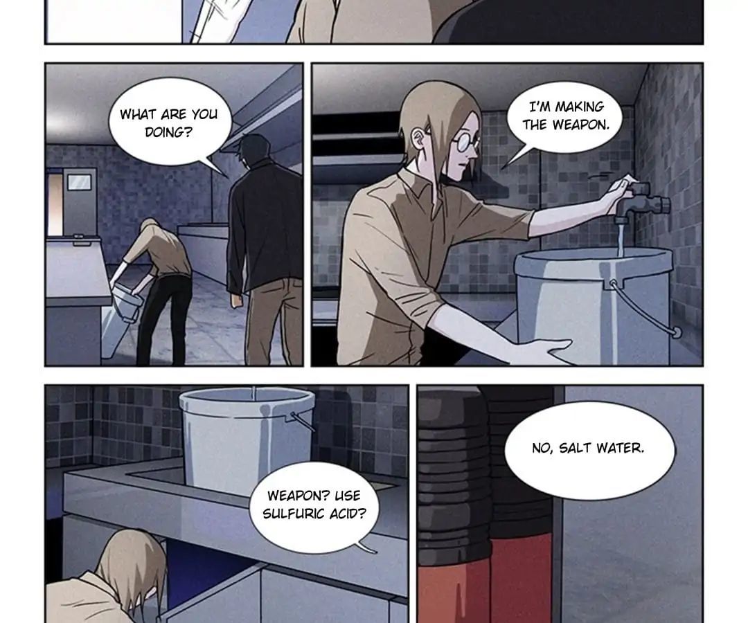 Night Hunter Chapter 28 - page 7