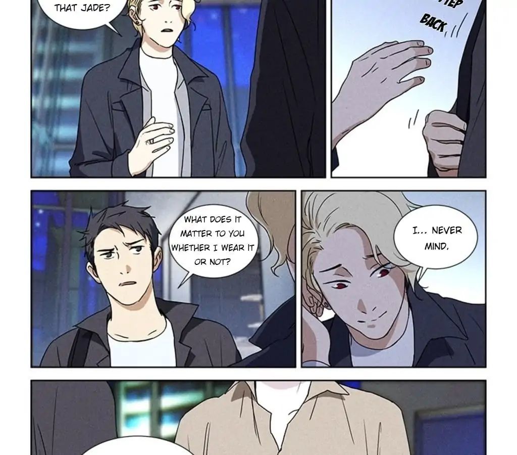 Night Hunter Chapter 29 - page 10