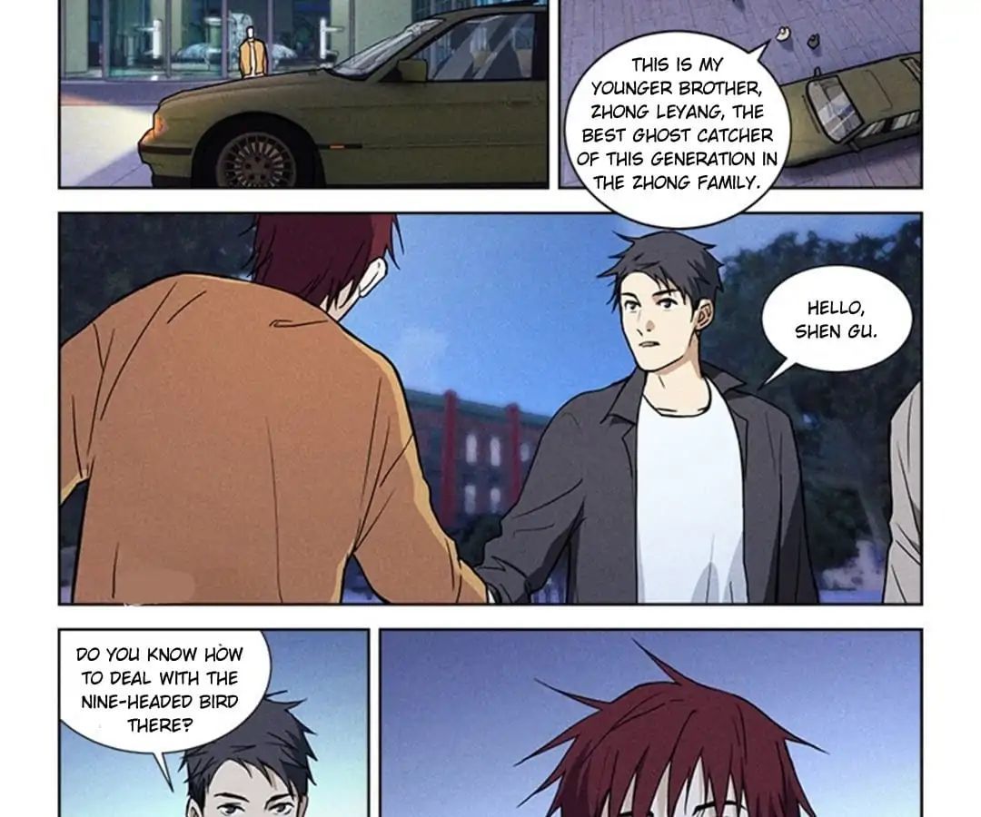 Night Hunter Chapter 30 - page 5