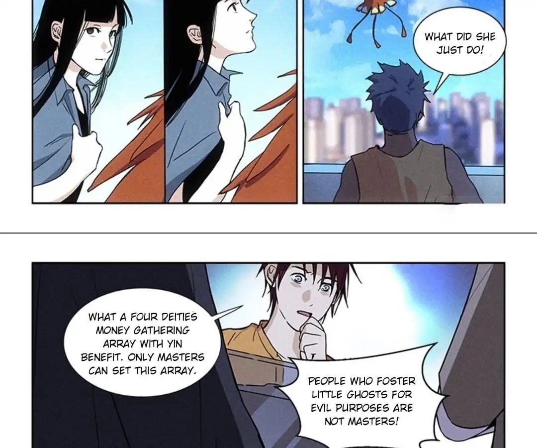 Night Hunter Chapter 31 - page 6