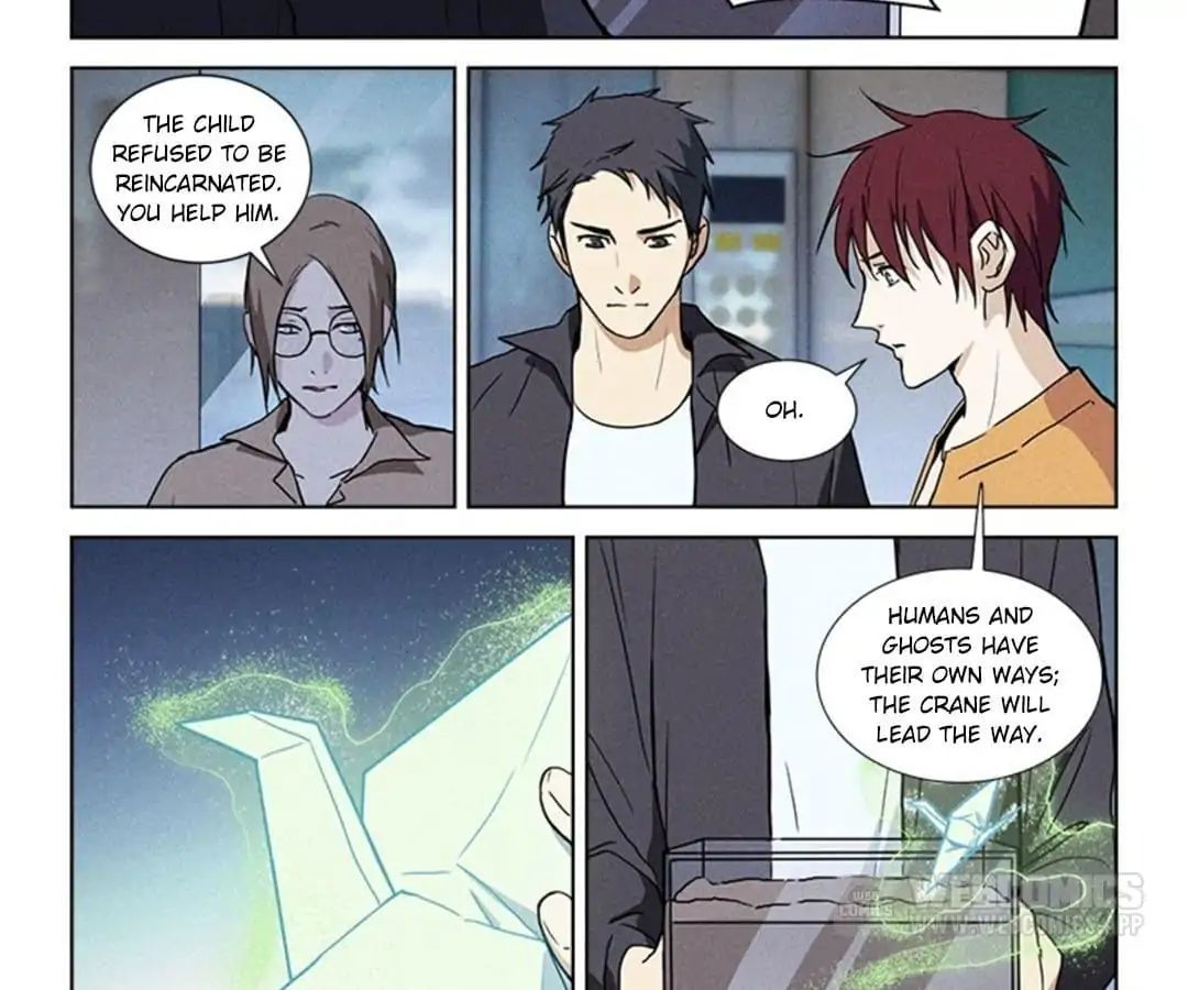 Night Hunter Chapter 31 - page 7