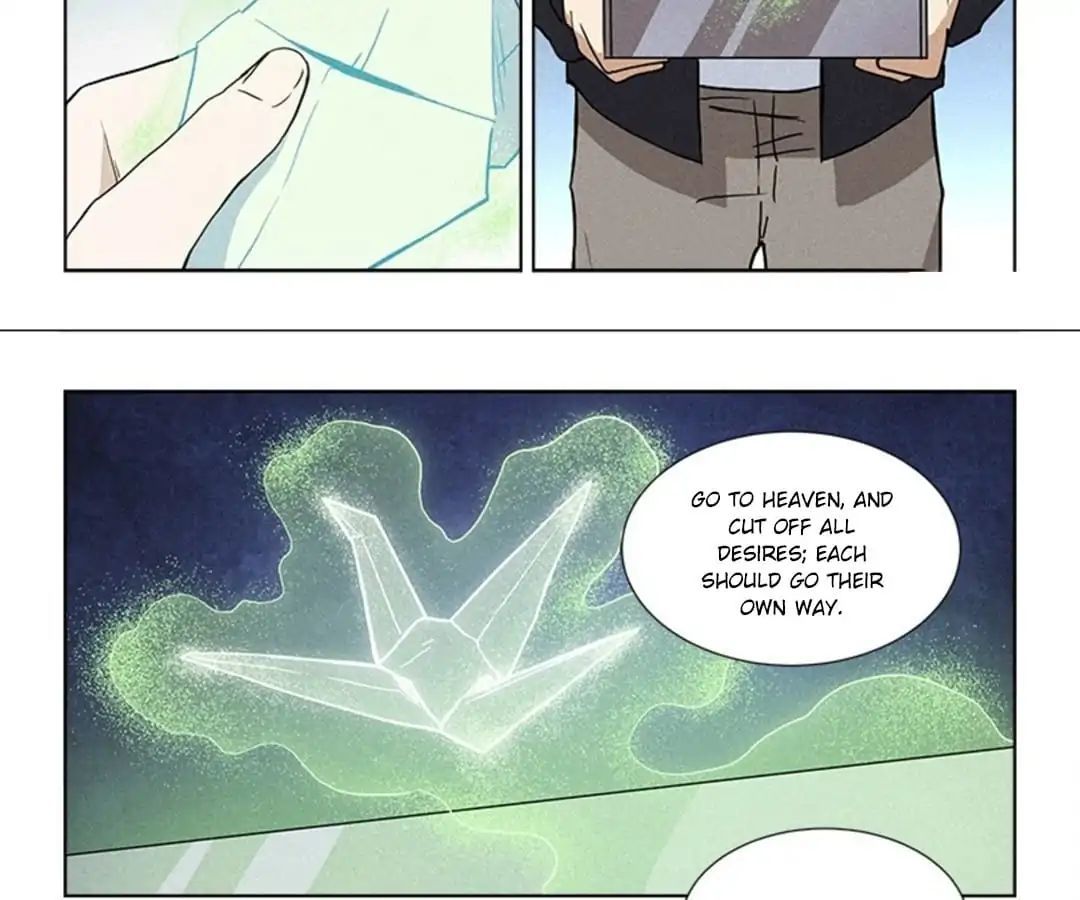 Night Hunter Chapter 31 - page 8