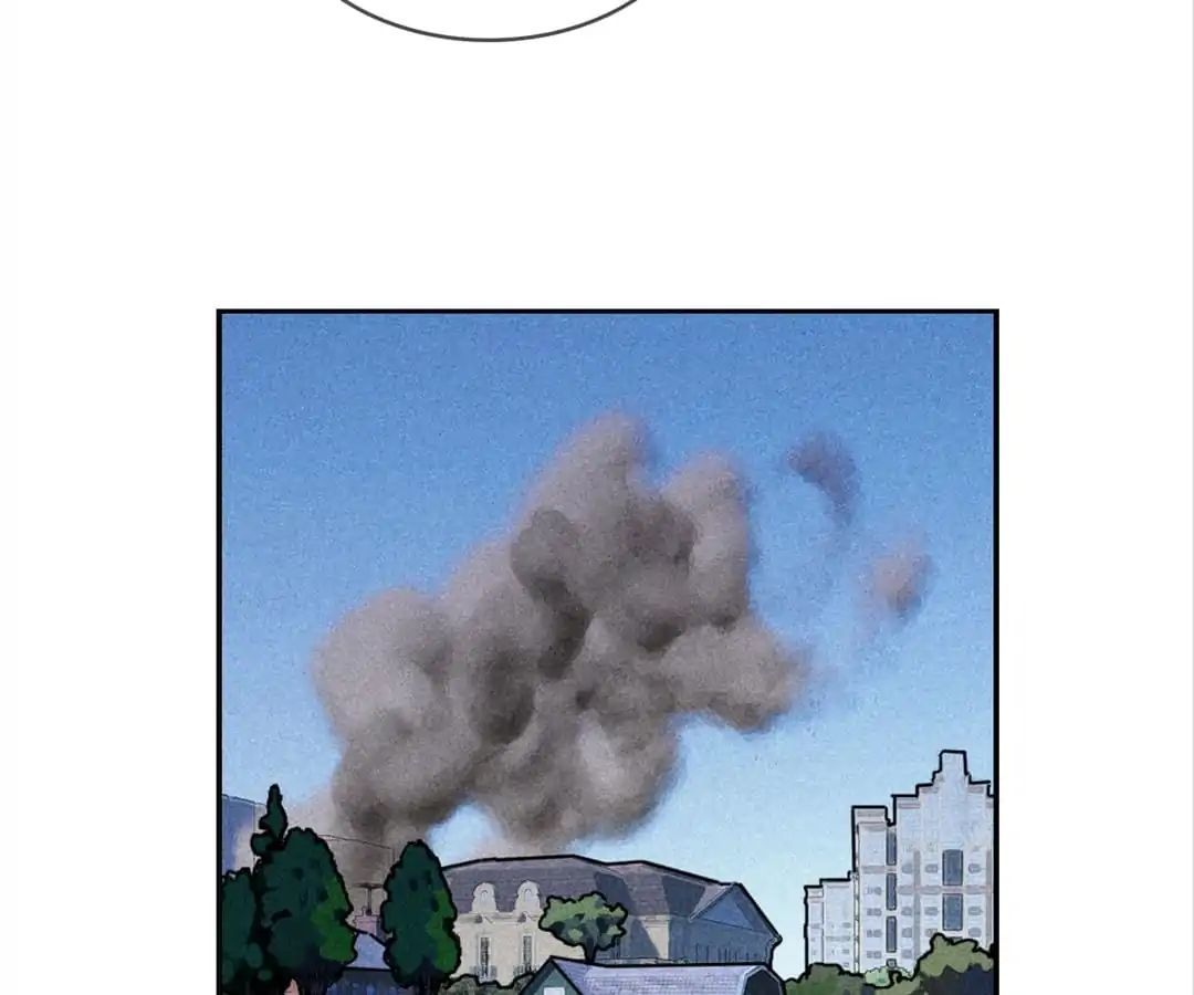 Night Hunter Chapter 32 - page 12