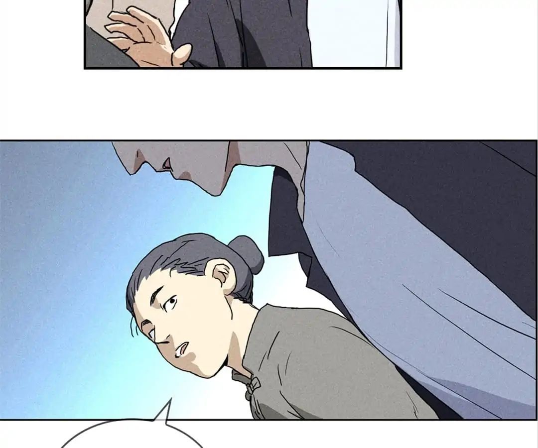 Night Hunter Chapter 32 - page 21