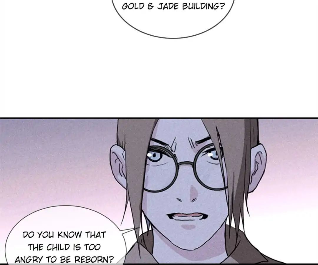 Night Hunter Chapter 32 - page 36