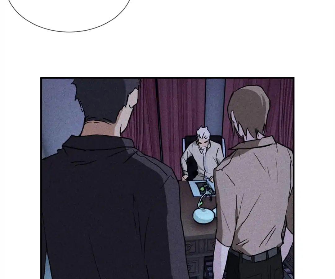 Night Hunter Chapter 32 - page 37