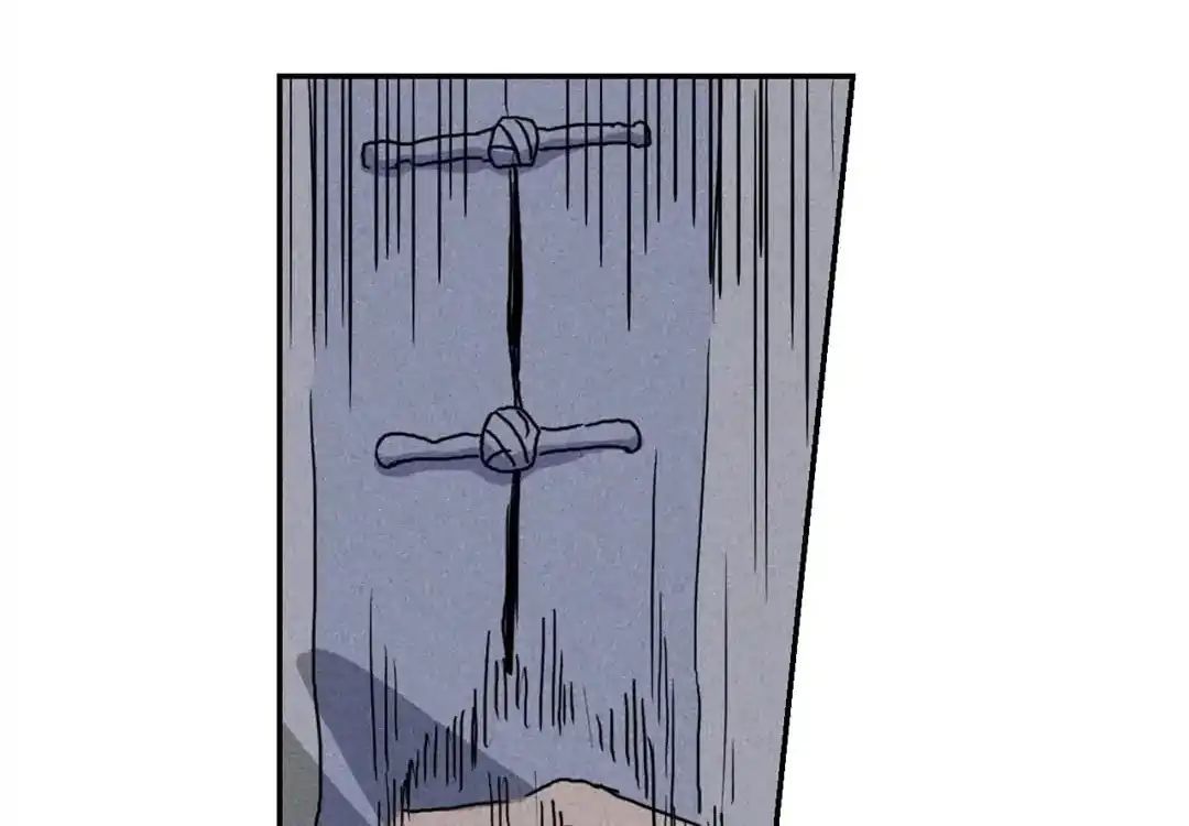 Night Hunter Chapter 32 - page 43