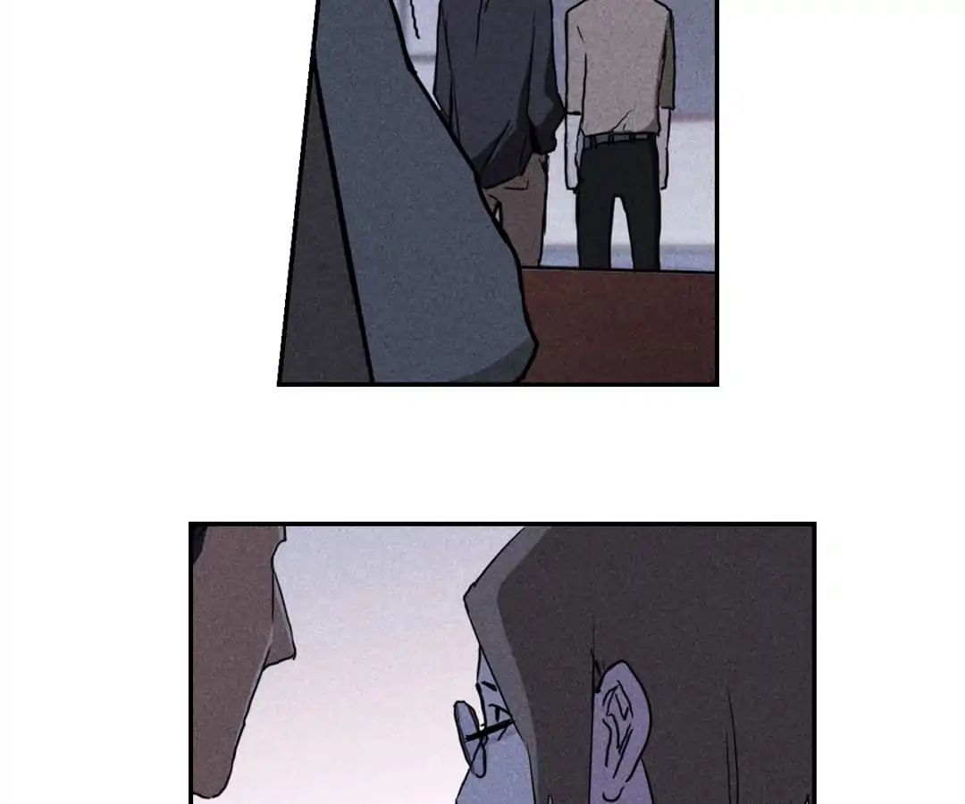 Night Hunter Chapter 32 - page 47