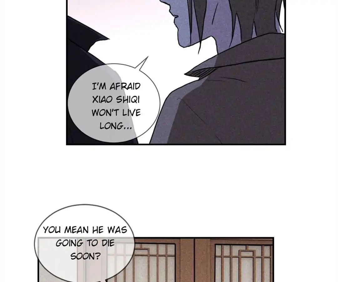 Night Hunter Chapter 32 - page 48