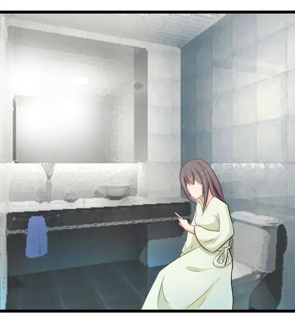 Hidden Marriage (Manyu) chapter 1 - page 1