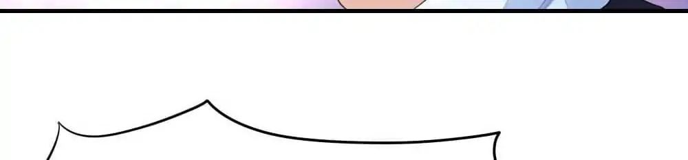 Hidden Marriage (Manyu) chapter 36 - page 8