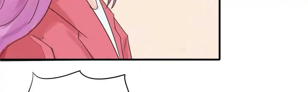 Hidden Marriage (Manyu) chapter 31 - page 11