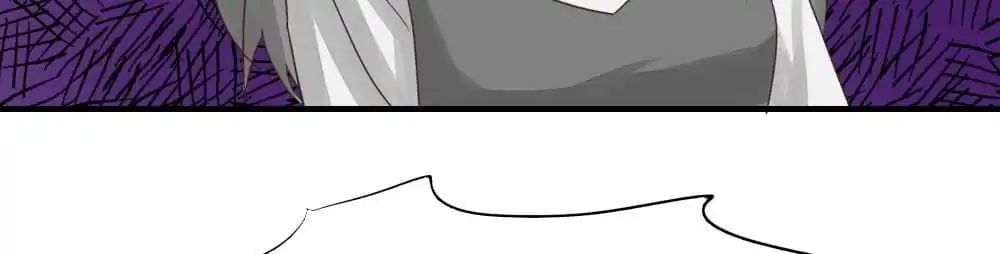 Hidden Marriage (Manyu) chapter 31 - page 3