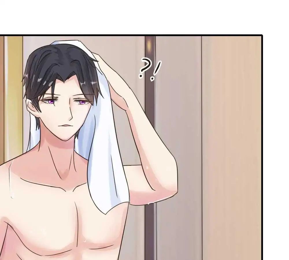 Hidden Marriage (Manyu) chapter 21 - page 25